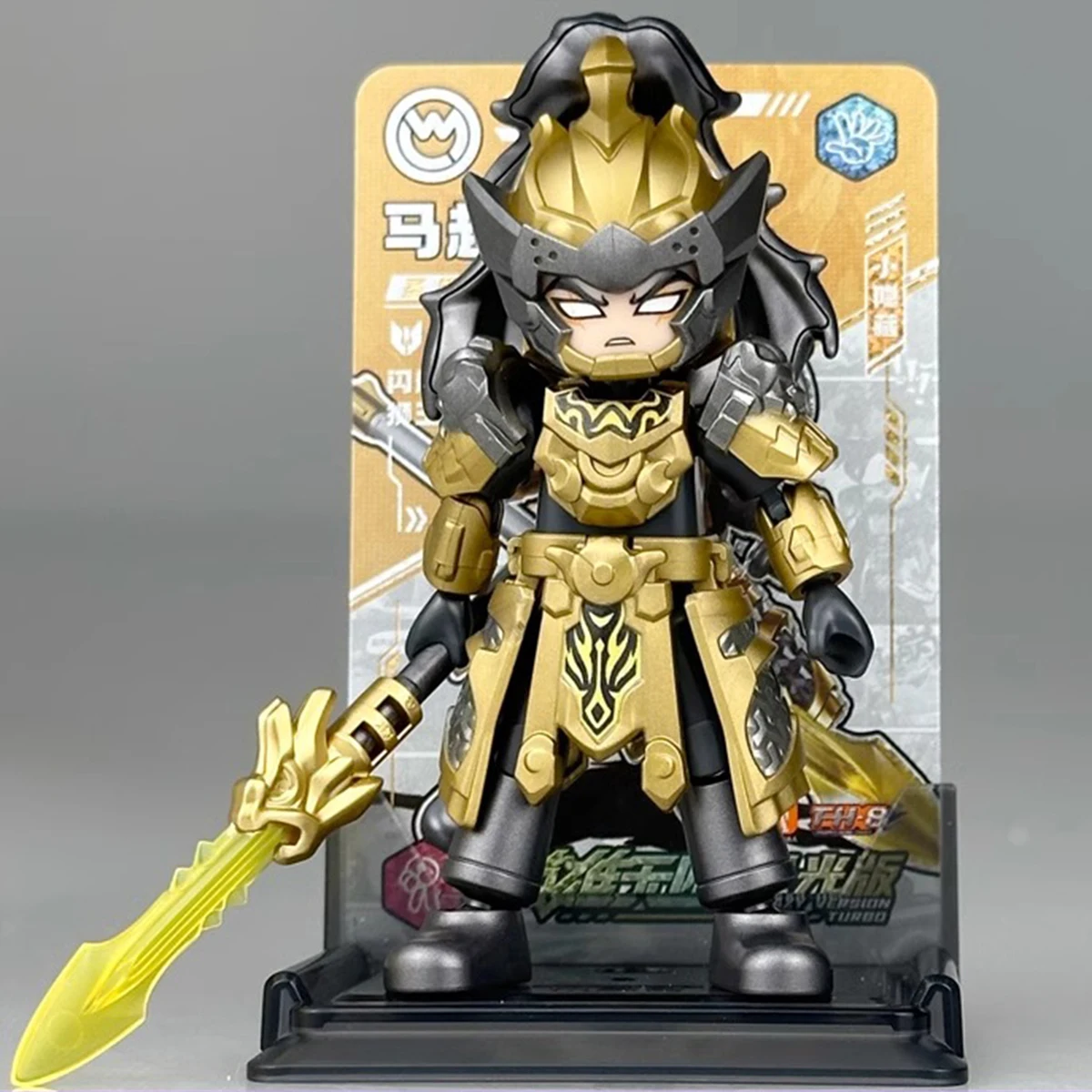 HiPlay Heroes Infinity Starlight Edition EP5: Battle of the Generals 85036 Set completo di figure di scatole cieche