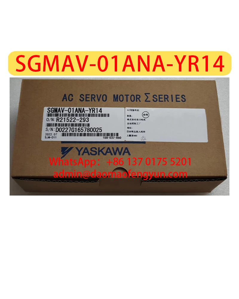 

SGMAV-01ANA-YR14 Brand New Servo Motor，SGMAV 01ANA YR14，Fast shipping