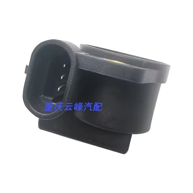 Clutch Gear Shift Angle Transmission Sensor Compatible with Changan Oliwei CX20 New Benben Mini