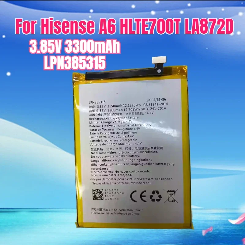 SWZY 3.85V 3300mAh LPN385315 Battery For Hisense A6 HLTE700T LA872D Mobile Phone