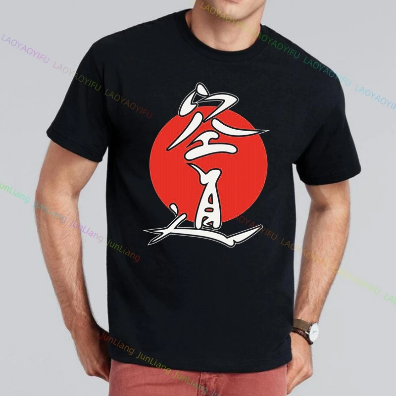 เสื้อยืดลายกราฟิกแขนสั้นแฟชั่นฤดูร้อนสไตล์สตรีทแวร์ ลดราคาพิเศษ 100% ผ้าฝ้าย ใหม่ล่าสุดในหมวดเสื้อและเสื้อยืด