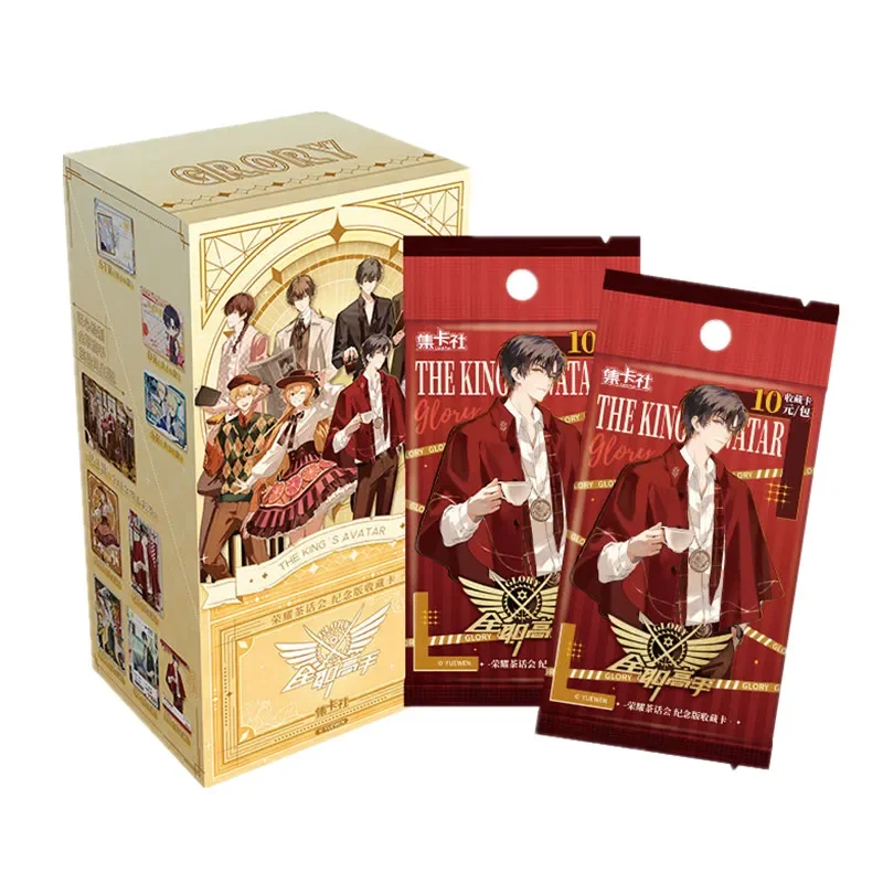 Ye Xiu Huang Shao Tian Anime Game, The King's Avatar Cards, The Road of Chasing Crown, Special GT Collection Gift, Fun Card