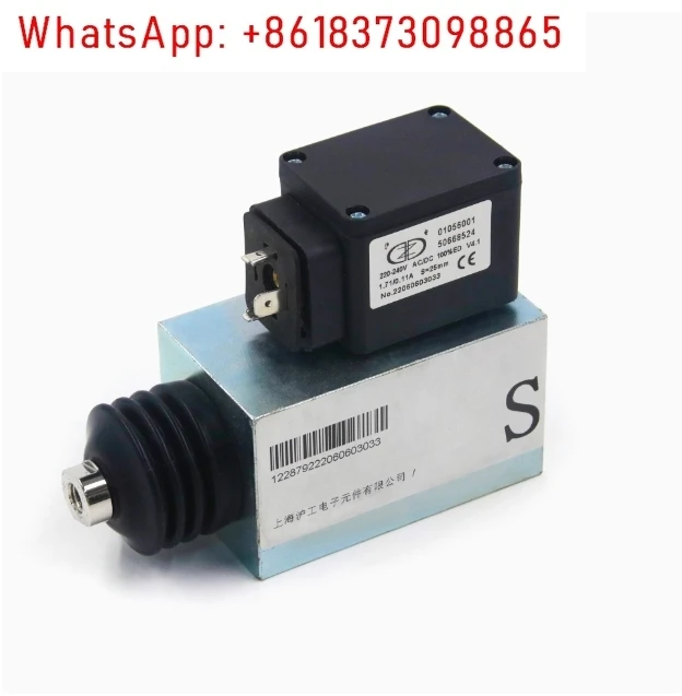 

Escalator Brake Motor Coil 50668524 Use for 9300 9500 9700 LHP0500001 Lift Accessories