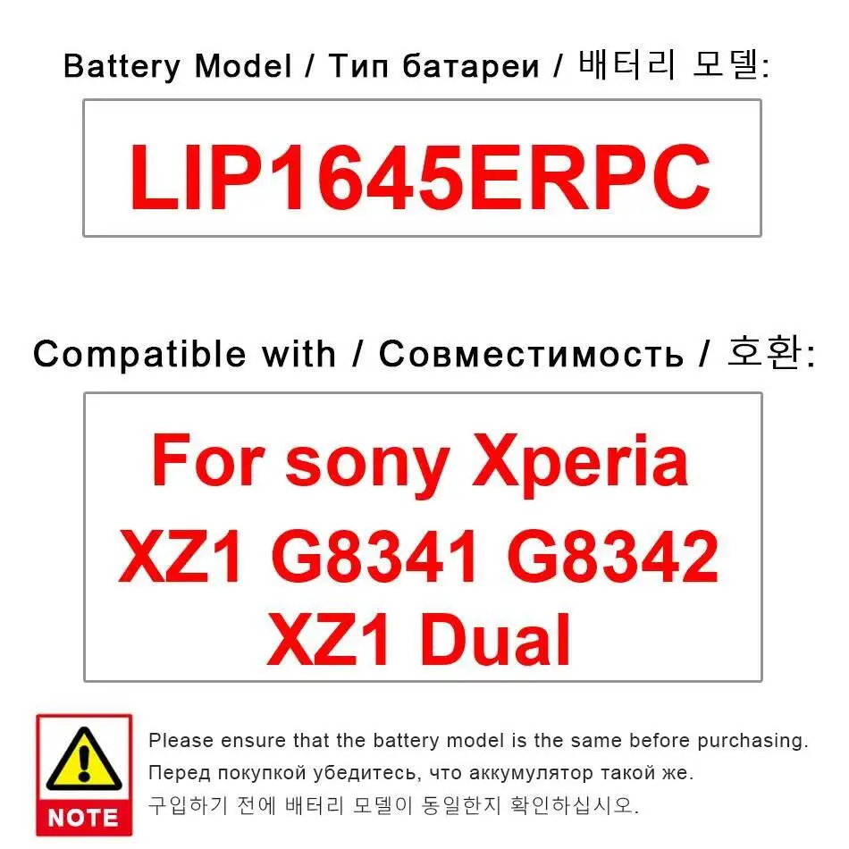 

Mobile Phone Battery For Sony Xperia XZ1 G8341 G8342 Dual LIP1645ERPC High Performance 2700Mah
