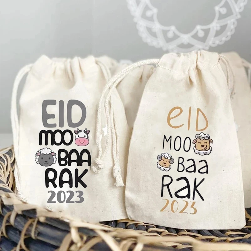 20pcs sheep 2023 Eid Mubarak Muslim Islamic Ramadan Kareem Iftar Eid Al-Adha Eid Al adha kid boy girl friend family gift bags