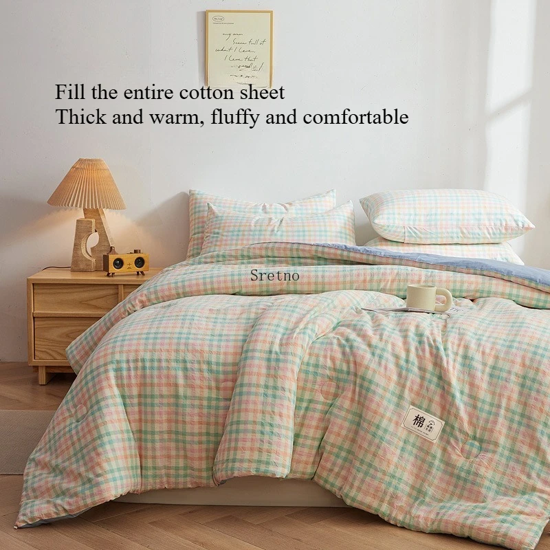 SRETNO New Pure Cotton Quilt Suitable for All Seasons, Mother and Baby Grade Winter Thick Comforter, Summer Thin wadding blanket