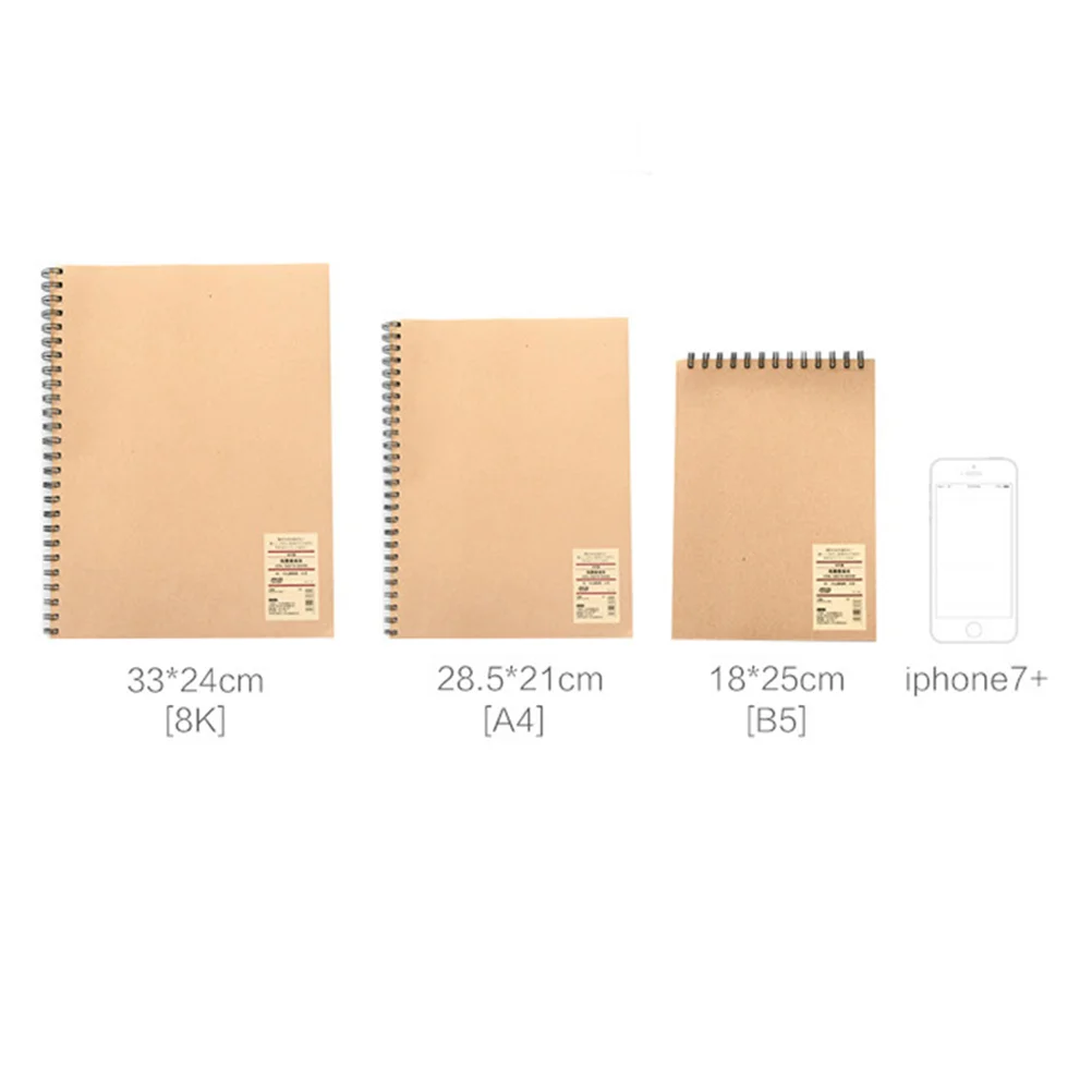 Spiral Notebook Sketchbook Inner Blank White Paper for Painting Drawing Writing - B5 (Random Color Cover)