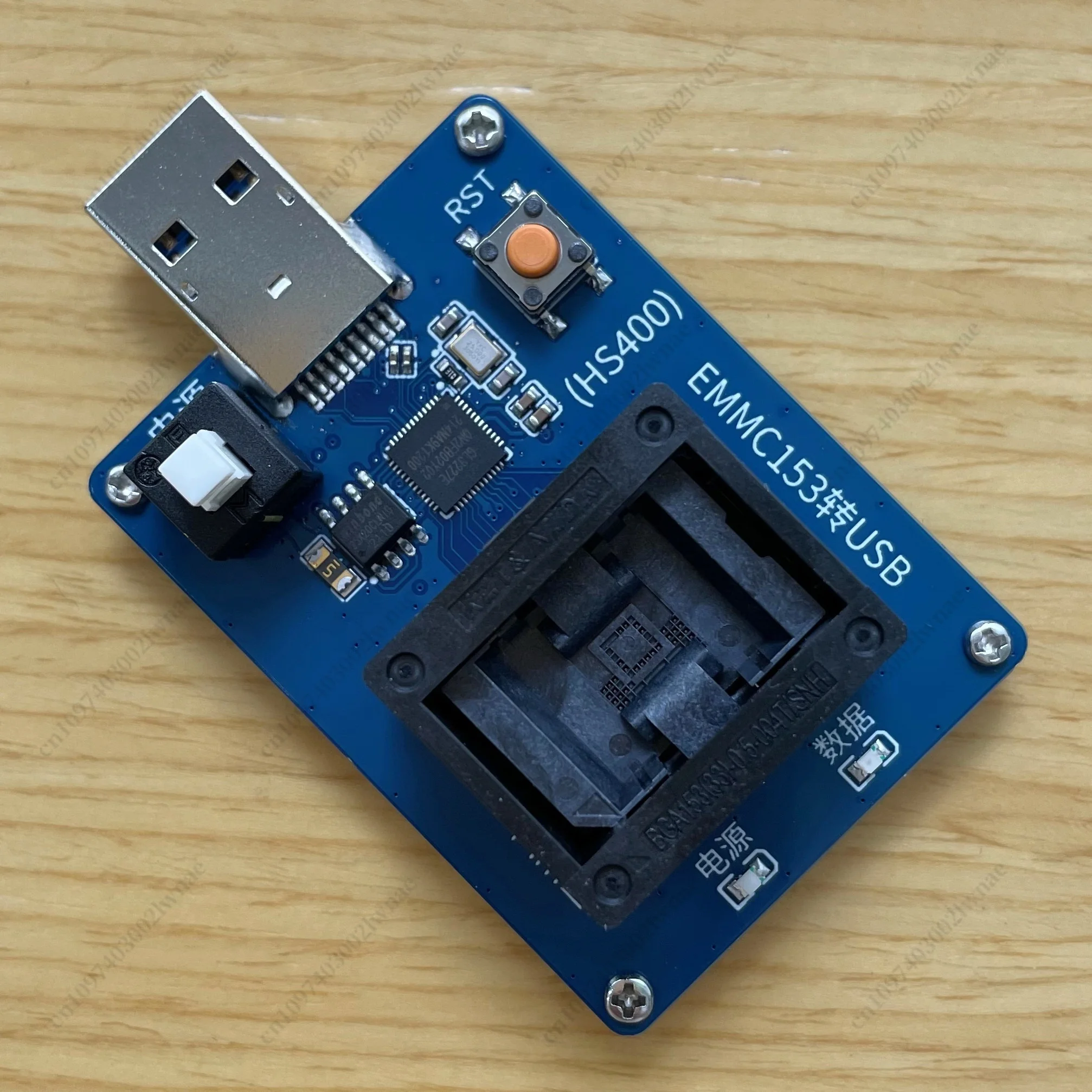 For Emmc153 To USB3.0 Burner Seat Test Stand, for HS400 GL3227E Chip, Mirror Read and Write Test Seat