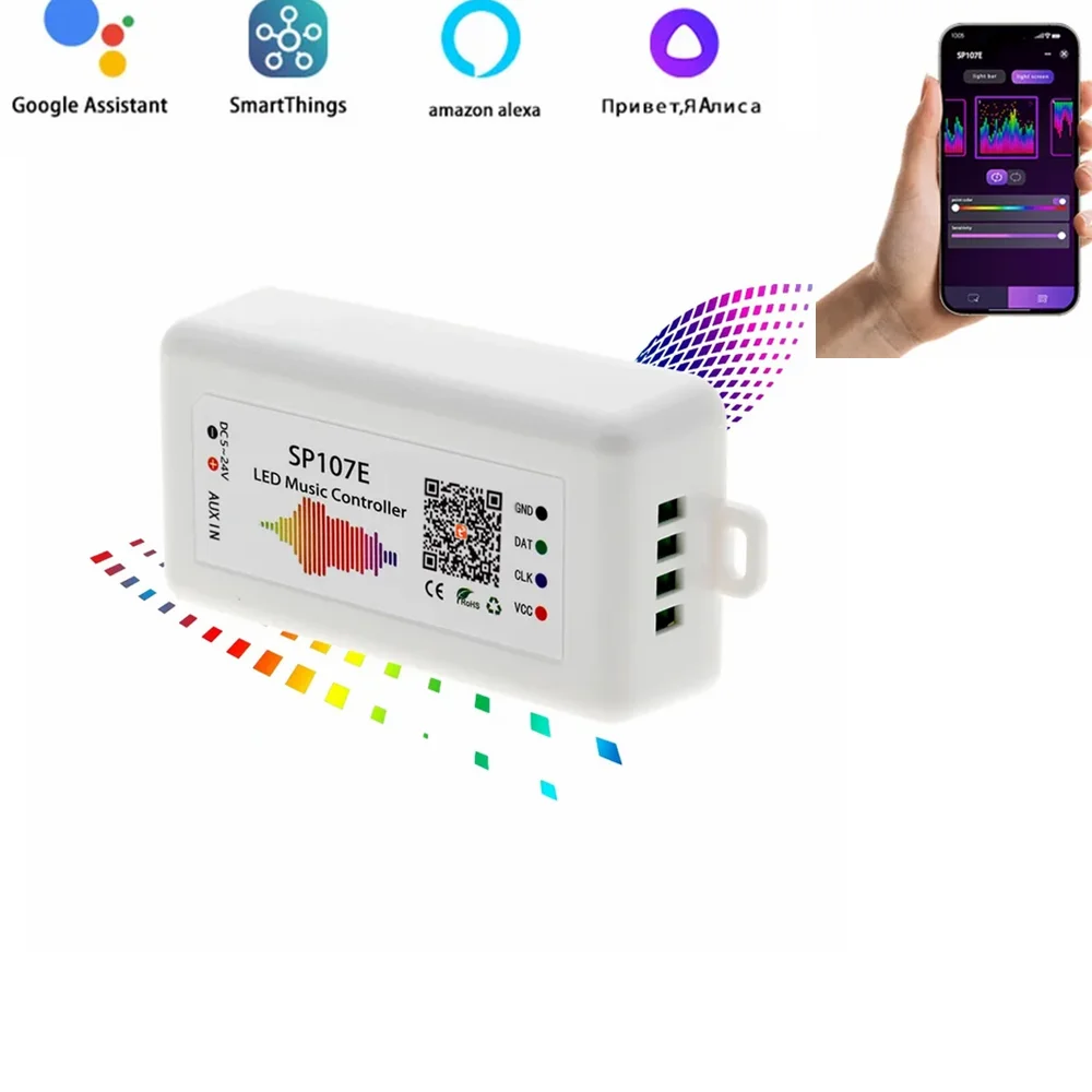 WS2811LED LED قطاع عنونة قطاع ضوء أبيض وأسود PCB DC12V WIFI الموسيقى بلوتوث تحكم التحكم عن بعد SP107E DC5V