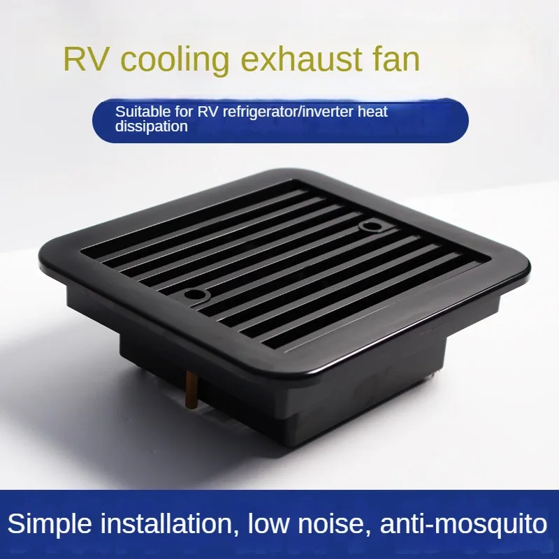 RV side-mounted exhaust air outlet cooling vent ventilation fan exhaust fan louver grille 12V24V