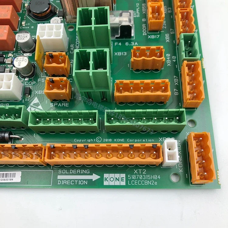 KM51070314G11 51070315H04 lift parts LCECCBN2e elevator access control board