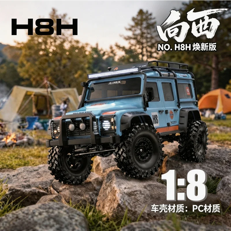 MJX H8H 1/8 Scale Brushless RC Crawler 4WD Off Road Remote Control Car All Terrain RC Model Vehicle For Adult Hobby