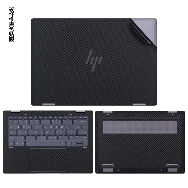 Pre-Cut Laptop Vinyl Decal Cover Sticker Skin For HP Pavilion 14 X360 14m-dw 14-ek 14-dy plus 14-ew 14-eh ENVY X360 14-fa 14-fc