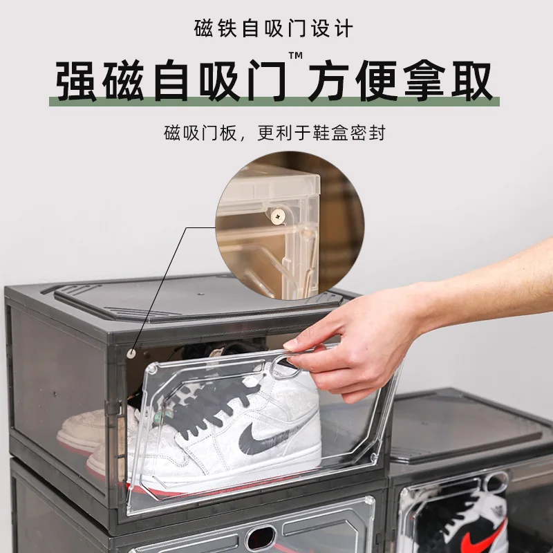 Assembly-free all-in-one magnetic side-opening basketball shoe box acrylic large transparent storage shoe box