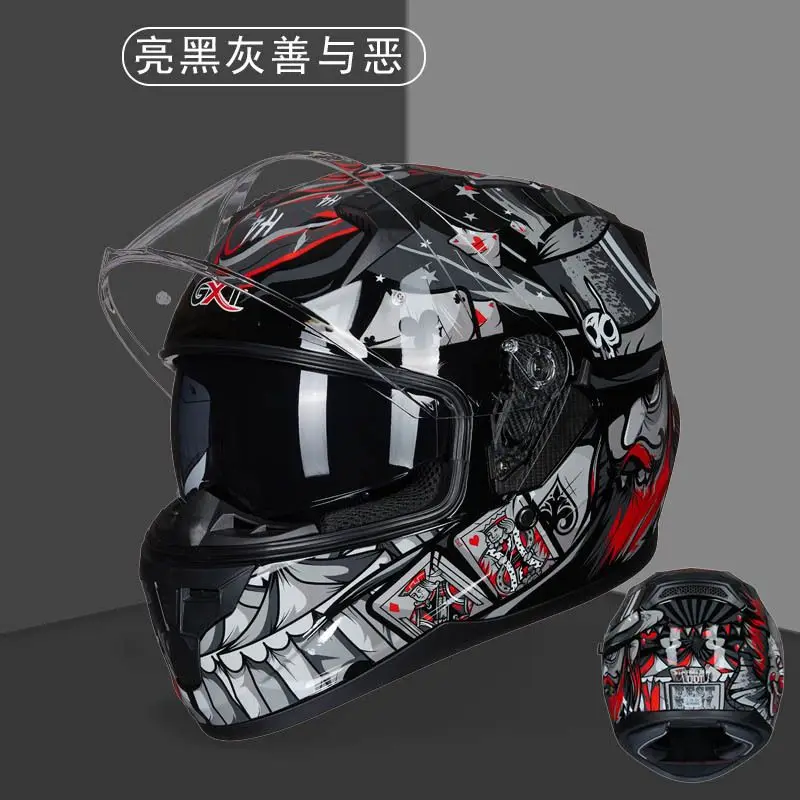 

Motorcycle Helmet Full-coverage Electric Full-face Winter Warm Dual-mirror Fashionable Helmet Removable Drop-proof Waterproof