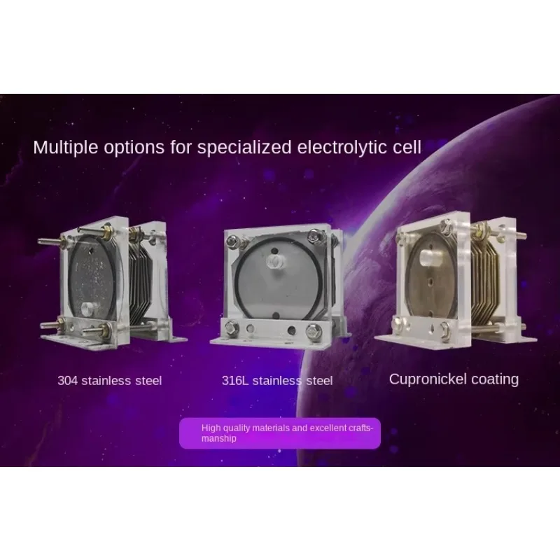 محلل كهربائي لخلية الهيدروجين القلوية مخصص #5