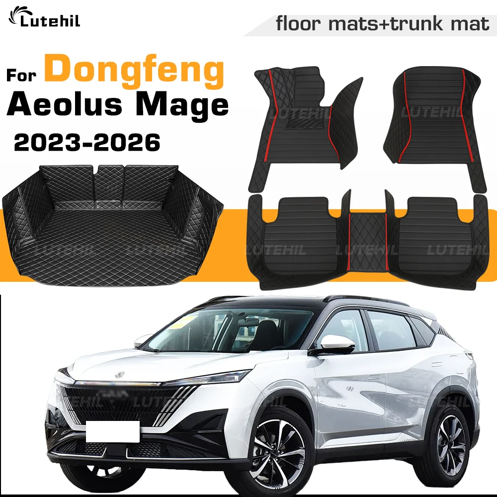 

Car Floor Mat For Dongfeng Aeolus Mage (Haohan) 2023 2024 2025 2026 Custom Full Coverage Trunk Mat Foot Pads Cargo Liner Carpet
