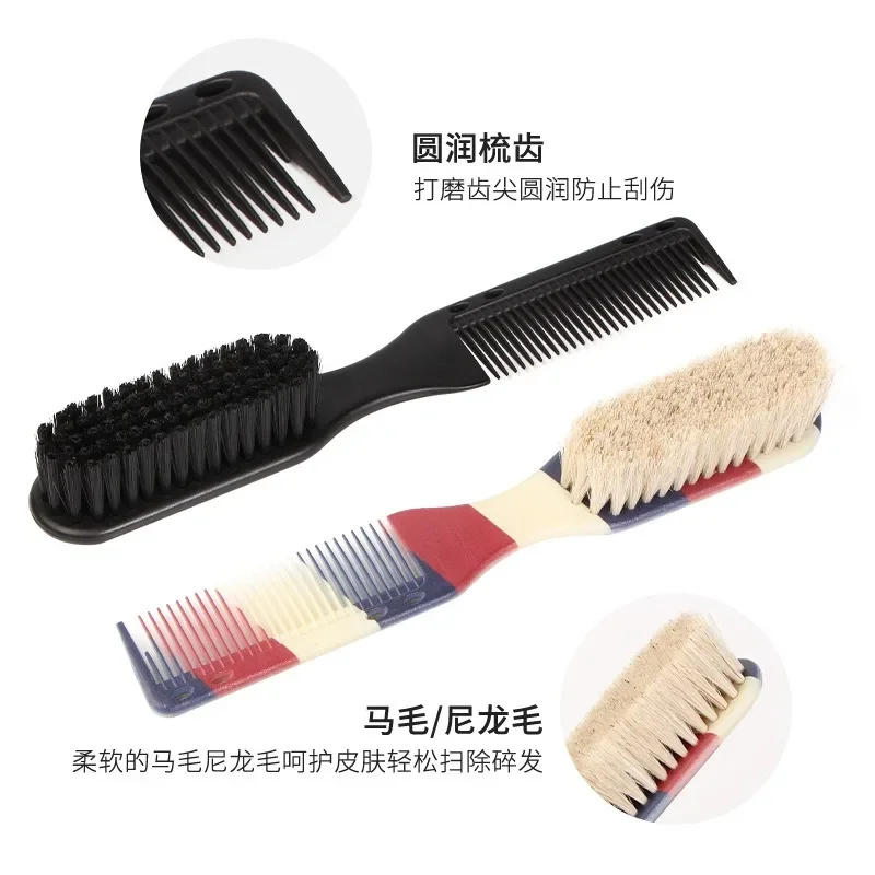 New Professional Barber Shaving Beard Brush Removal Neck Dusting Horse Hair Brushes Face Mustache Salon Cleaning Styling Tools