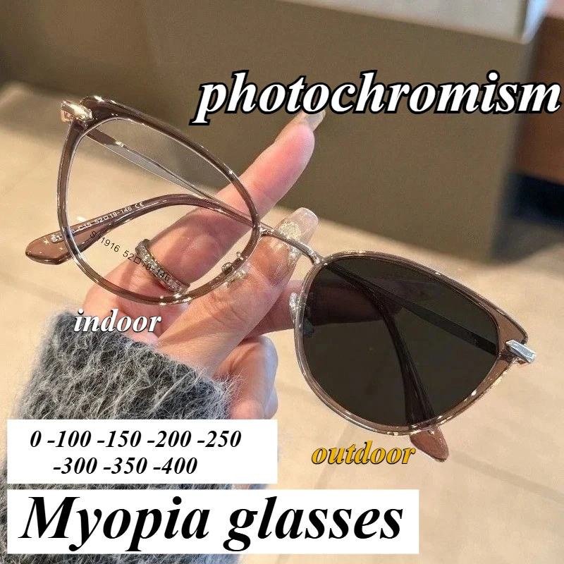 Photochrome modische Katzenaugen-Myopie-Brille für Damen, Outdoor, UV-Schutz, Farbwechsel-Schutzbrille, 0 bis 400