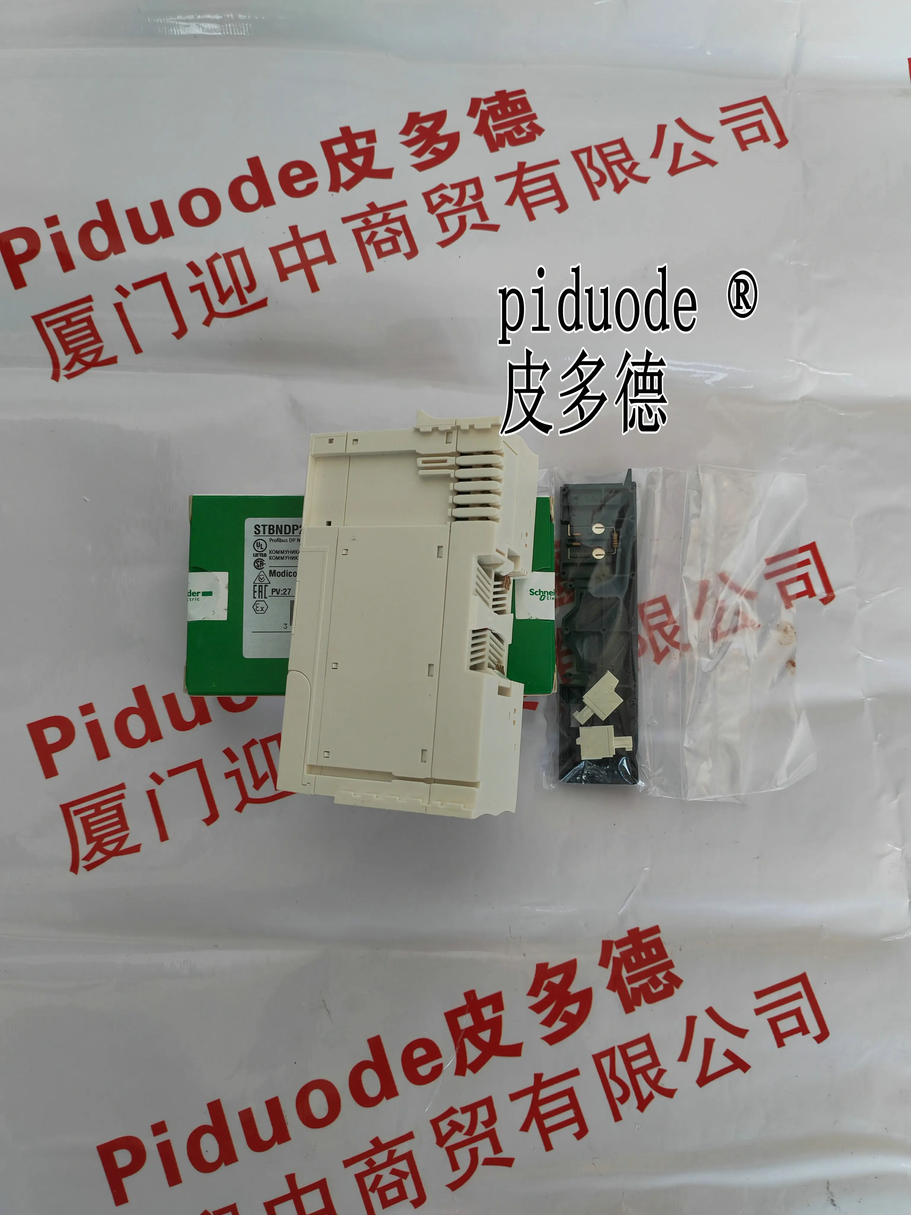 Modulo interfaccia Ethernet STBNDP2212