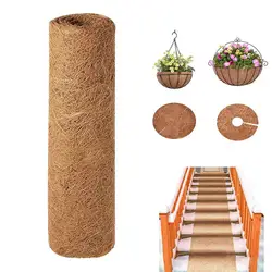 Coco Carpet Cuttable Floor Mat For Garden Snow Ground Non Slip For Planters Garden Plant Mat Coconut Silk Roll Fiber Palm Carpet