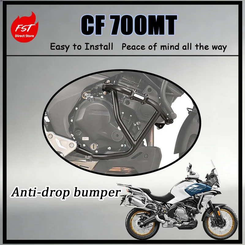 FOR Optimized Off-road Style Bottom Crash Bar Fit 700MT Reasonable Height Layout No Affect Ground Clearance Firm Fixed Not Loose