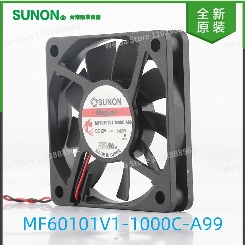 

Jianzhun SUNON MF60101V1-1000C-A99 6010 60X60X10MM DC 12V 6CM Silent Cooling Fan