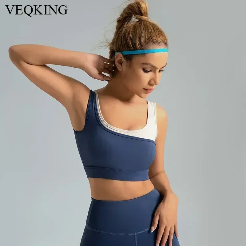 

New Breathable Color Blocked High Elasticity Sports Bra, Fixed Quick Drying Integrated Shock-absorbing U-shaped Sports Bra