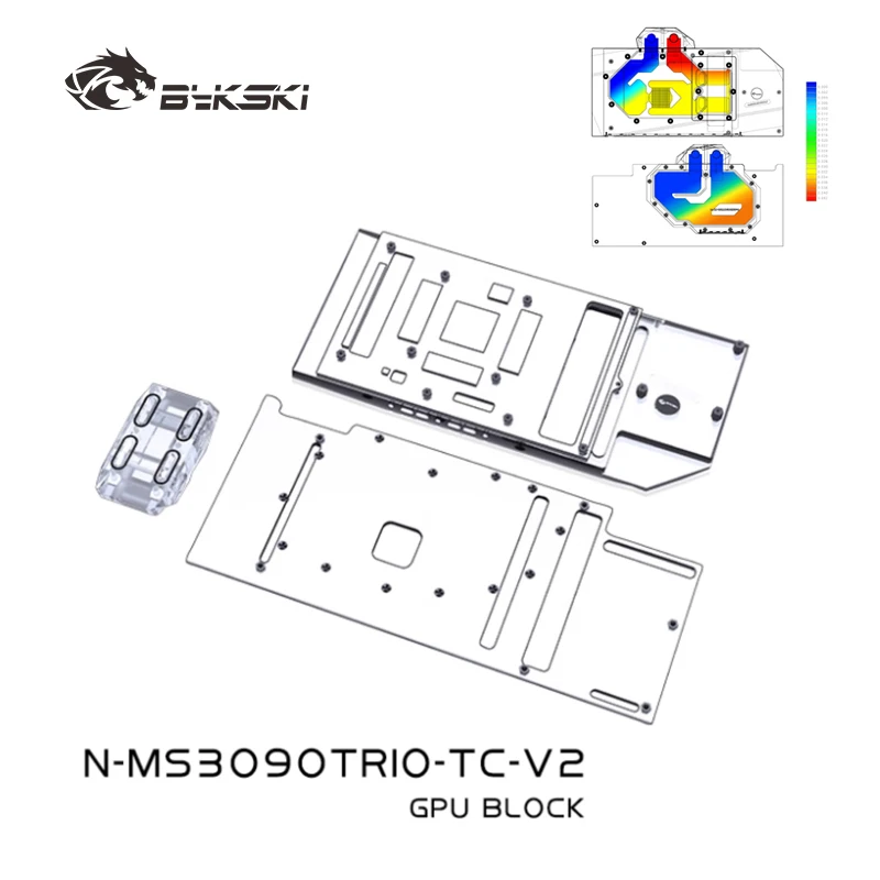 Bykski N-MS3090TRIO-TC GPU Water Block for MSI RTX 3080 3090 GAMING /SUPERIM TRIO X Video Card /Copper Radiator Active Backplate