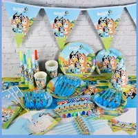 Cartoon Blue for Blueys Dog Birthday Party Supply Disposable Banner Cake Topper Hanging Flag Balloons Set Birthday Decorations