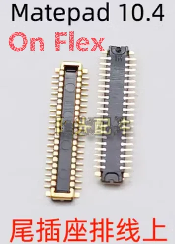 10pcs-100pcs suitable for Huawei Matepad 10.4 tail socket motherboard cable mobile phone connection buckle connector image 2