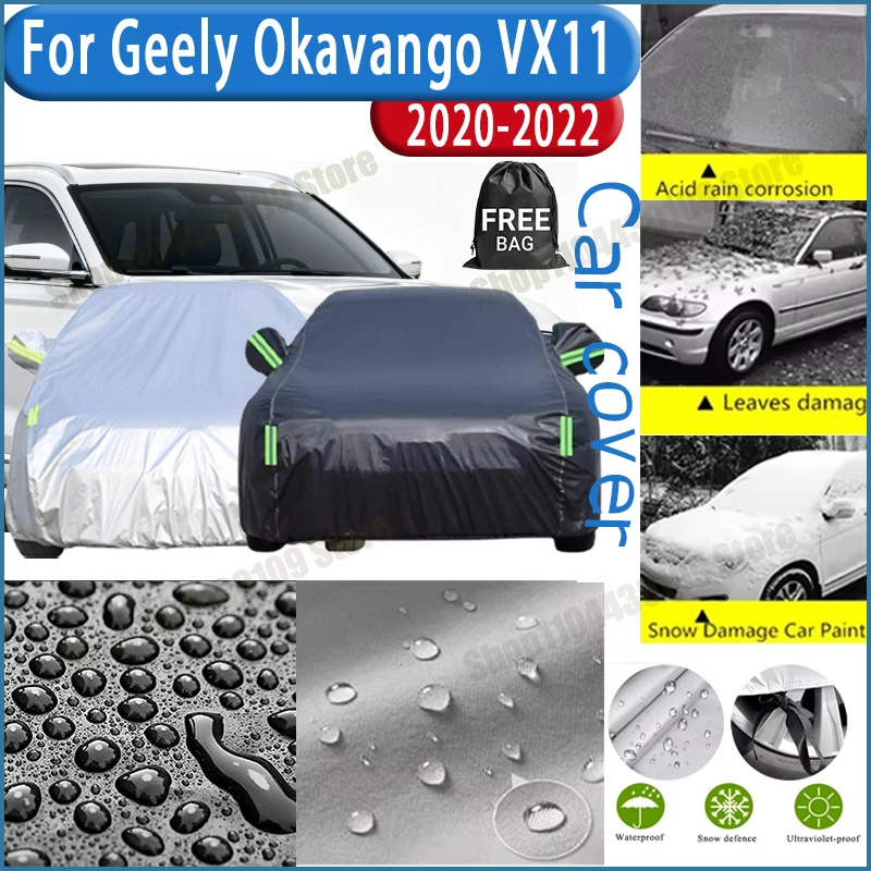 

Чехол для автомобиля Geely Okavango VX11 2020-2022, водонепроницаемый, с защитой от УФ-излучения, всепогодный, пыле- и снегозащитный, от дождя, из полиэстера 190T