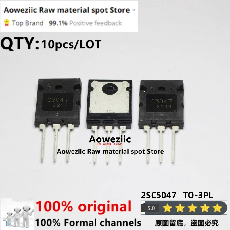 Aoweziic  China  Taiwan Manufacturers 100% High Quality  2SC5047  C5047  TO-3PL Ultrasonic Dedicated High-Power Transistor
