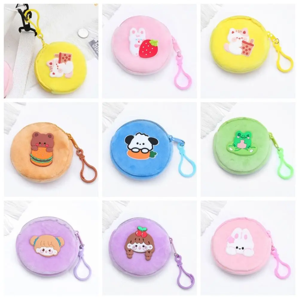 Fashion Bear Plush Animal Coin Purse Cat Frog Rabbit Small Wallet Bag Pendant Dog Mini Round Earphone Bag Shopping