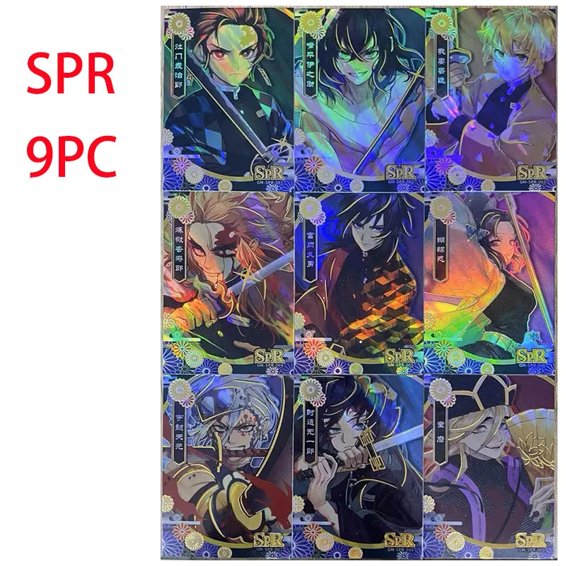 Anime Demon Slayer Rare SZR SSP GP CR Flash Card Kanroji Mitsuri Kochou Shinobu giocattoli per ragazzi carte da collezione regalo di compleanno