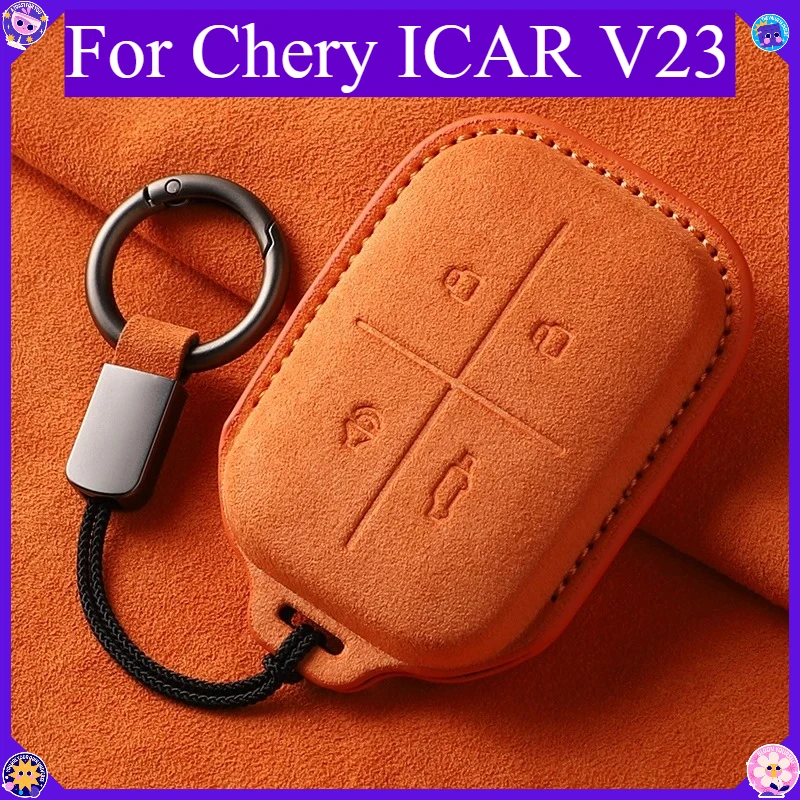Car Key Cover Alcantara Protective Shell For Chery ICAR V23 Key Case Key Ring Holder Auto Modification Accessories