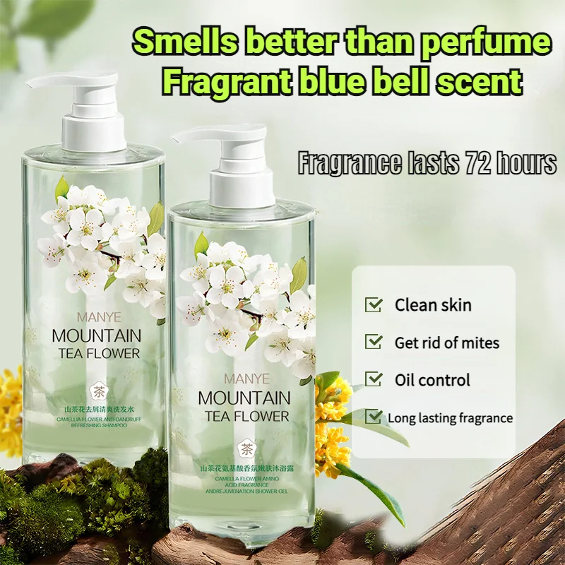 Camellia Perfume Fragrance Shower Gel Long-lasting Fragrance Refreshing Cleansing Amino Acid Shower Gel 500ml