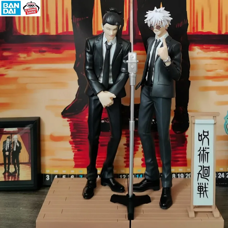 17cm/7 Zoll Jujutsu Kaisen Anime Figur Gojo Satoru Actionfigur PVC Statue Sammlermodell Spielzeug Geschenke