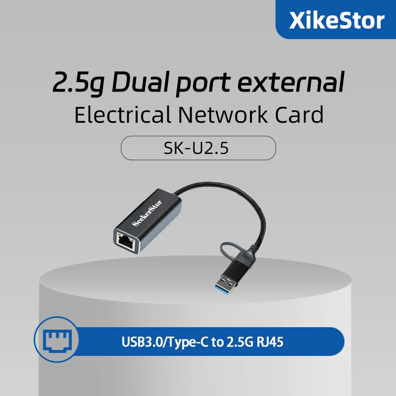 XikeStor USB 3.0&Type-C to 2.5G RJ45 Dual Interface External Network Card for PC/NAS/Server  Suitable for Synology+ series