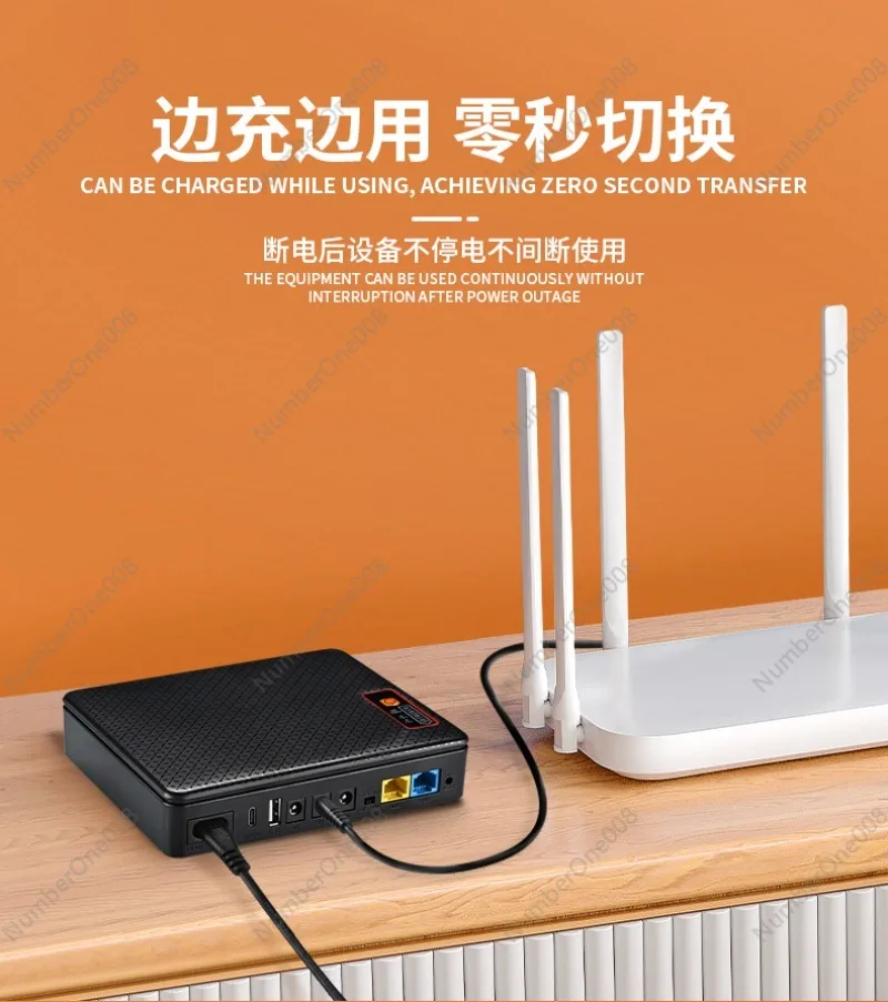 Mini alimentatore UPS Router POE Monitoraggio ottico del gatto Durata della batteria di emergenza MINI UPS Gruppo di continuità