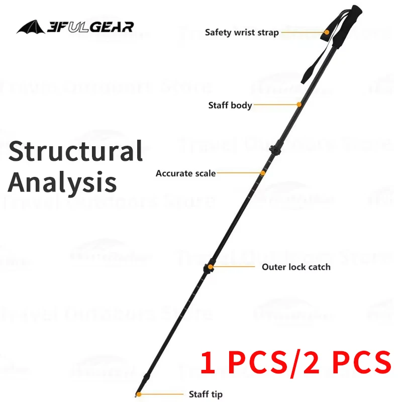 3F UL GEAR Aluminum Alloy Carbon Fibre Trekking Pole Portable 2 Style Ultralight Folding Climbing Stick Outdoor Camping Hiking