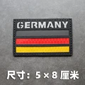 Reflective patch 2