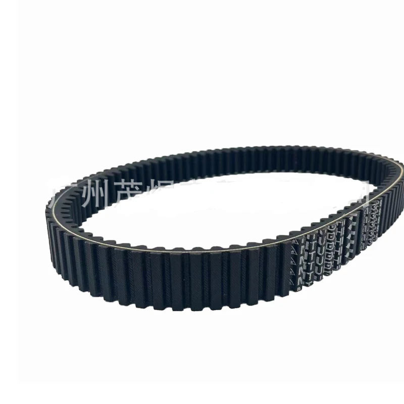 USERX Universal Motorcycle Belt Extended Engine Belt Drive Belt For Hisun500 700CVT Drive