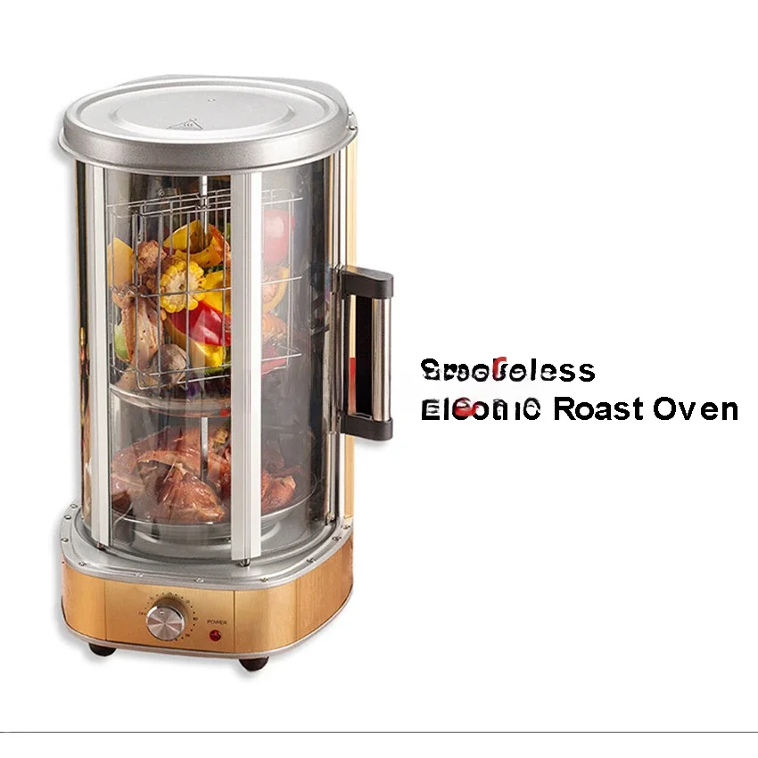 21L Automatic Electric Rotary Barbecue Oven Stainless Steel Household Smokeless Turkey Style Self-Rotating Roast  Machine