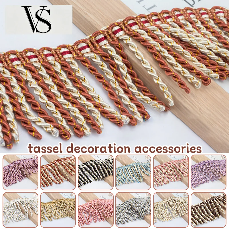 Cord Trim Twisted - ริบบิ้นลูกไม้สำหรับตกแต่งโซฟา ขนาด 7 ซม. สำหรับหมอน ผ้าม่าน