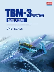 Kit modello di aeromobile assemblato Academy 12285 1/48 USS TBM-3 Avenger siluro Aircraft