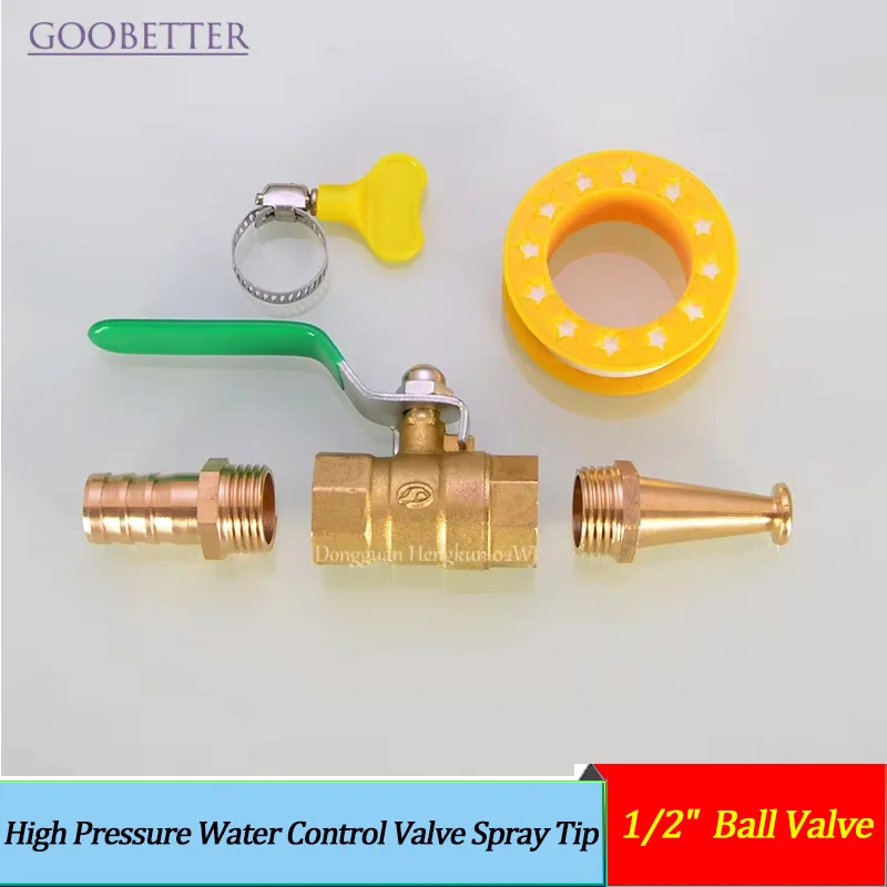 

1/2" Fire Hose Reel Ball Valve Gun w/ Quick Change Nozzle & Barbed Fitting - High Pressure Water Control Valve Spray Tip