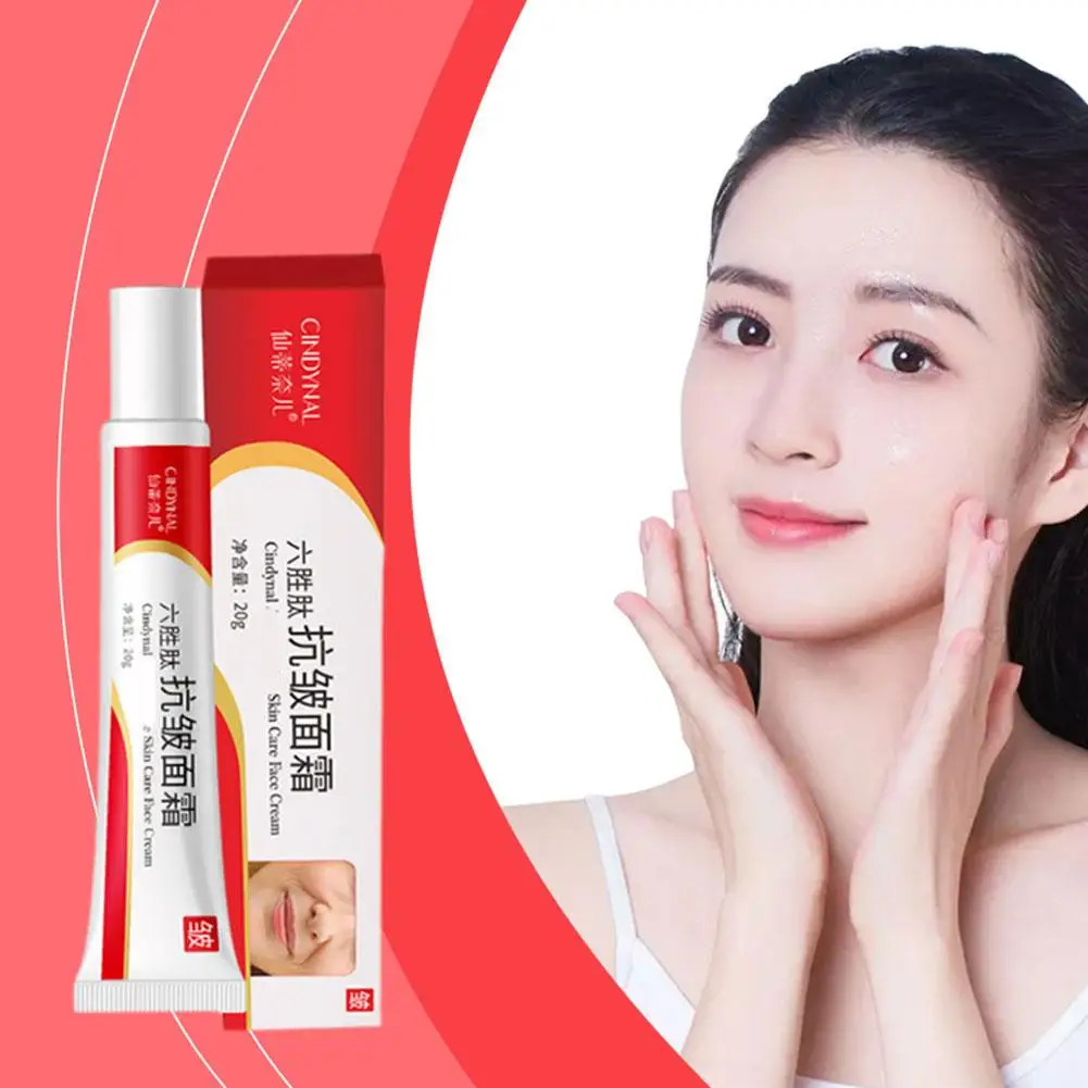 3PCS X 20g Instant ลบริ้วรอยครีม Anti-Aging Fade Fine Lifting ลดเส้นผิว Retinol ริ้วรอยครีมกระชับผิว