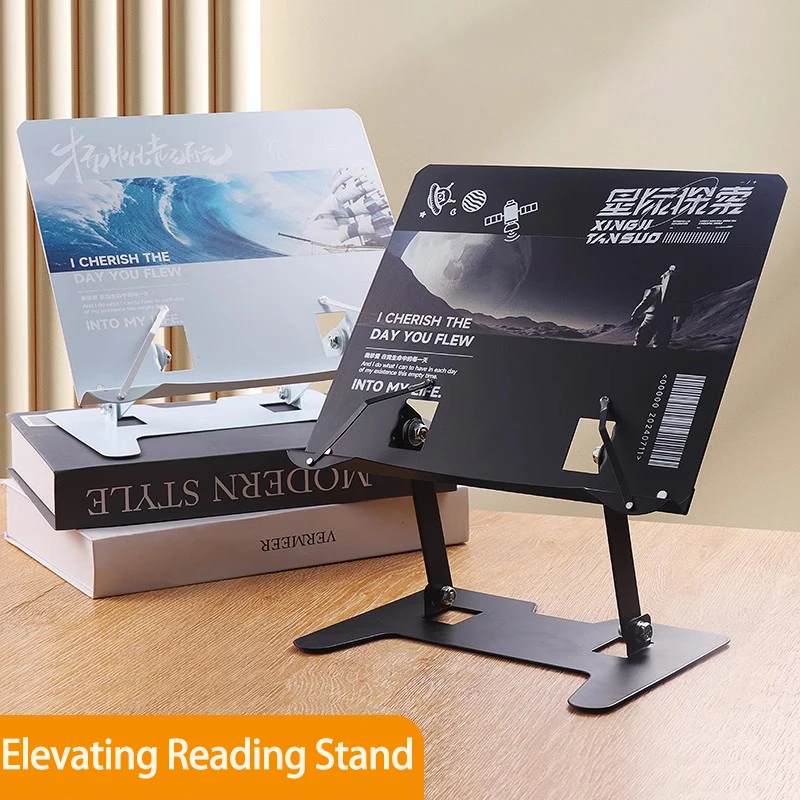 

Metal Reading Stand 180° Adjustable Book Holder Student Book Notebook Stand Clip Bookshelf for Note-taking Portable Reading Desk