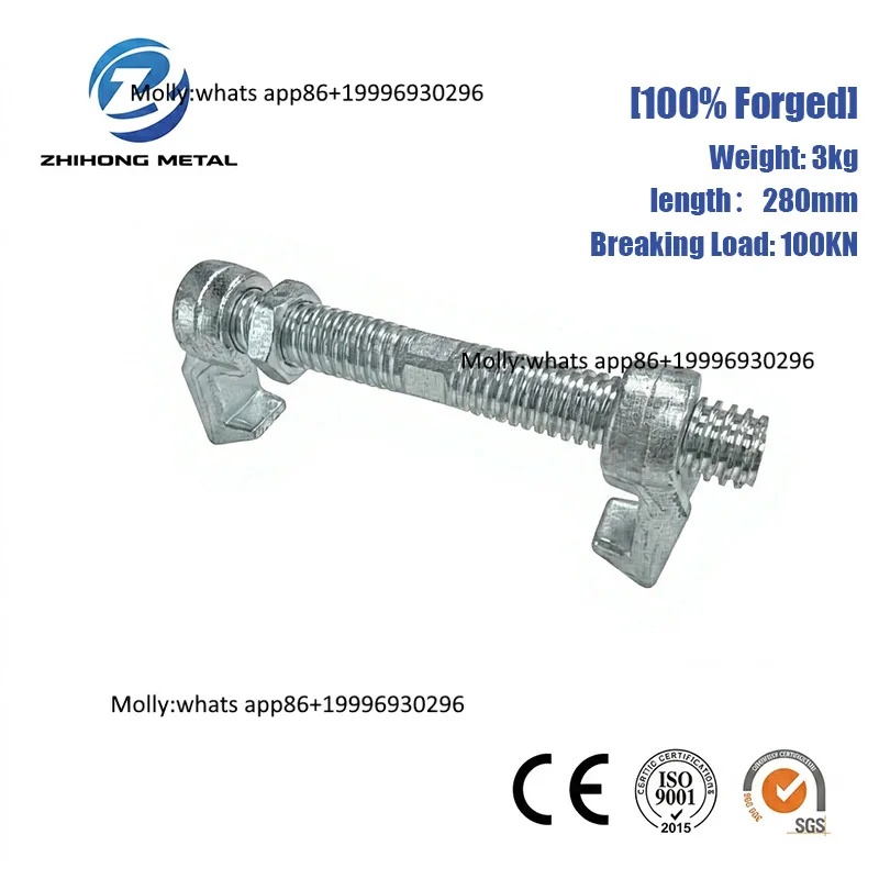 Zhihong Other Hand Tools Metal Factory Direct: Premium 280mm Shipping Container Bridge Fitting, Breaking Load 100KN